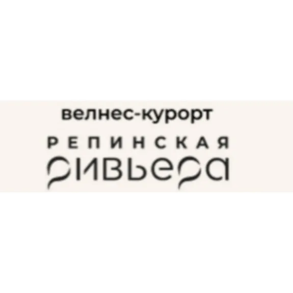Скидка 5% по промокоду в интернет-магазине Репинская Ривьера