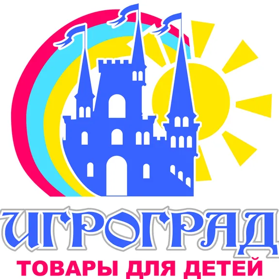 Скидка 10% по промокоду в интернет-магазине ИГРОГРАД Скидка 10% по промокоду в интернет-магазине ИГРОГРАД