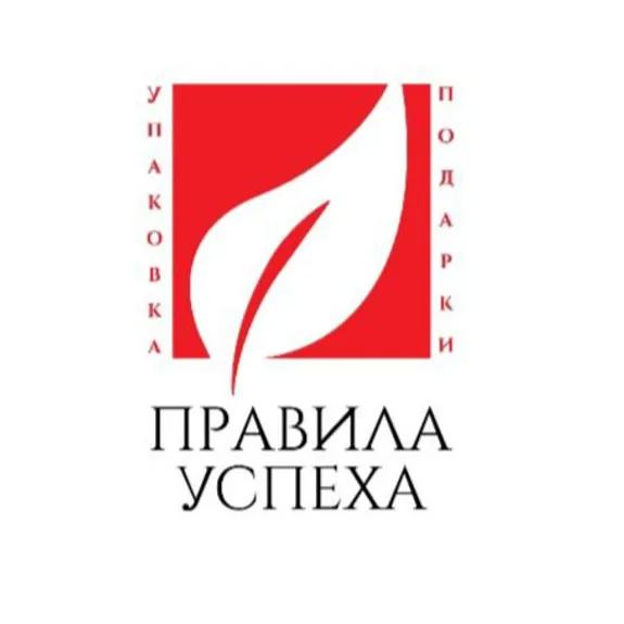 Скидка 15% по промокоду в интернет-магазине Правила Успеха (Daritekrasivo) Скидка 15% по промокоду в интернет-магазине Правила Успеха (Daritekrasivo)