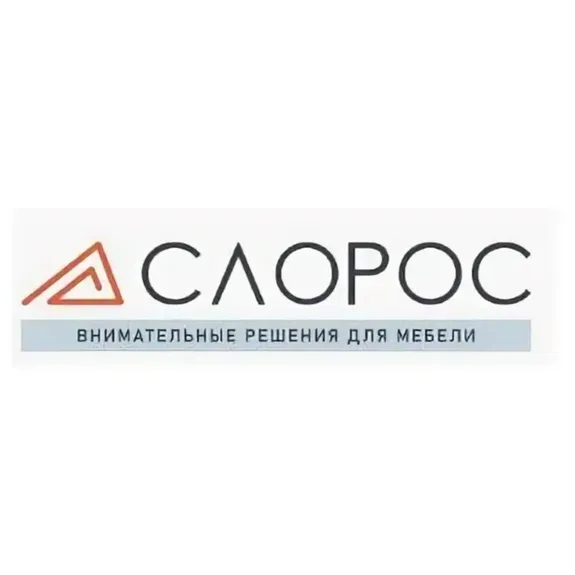 Скидка 5% по промокоду в интернет-магазине слорос (sloros) Скидка 5% по промокоду в интернет-магазине слорос (sloros)