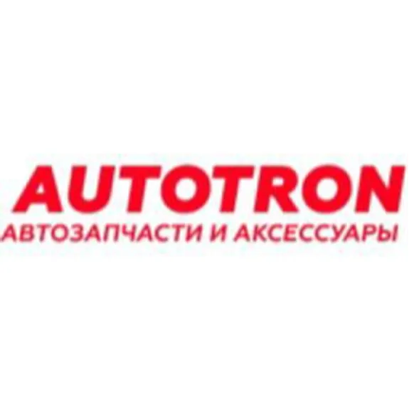 Скидка 12% по промокоду в интернет-магазине ТРОН АВТО (AUTOTRON) Скидка 12% по промокоду в интернет-магазине ТРОН АВТО (AUTOTRON)