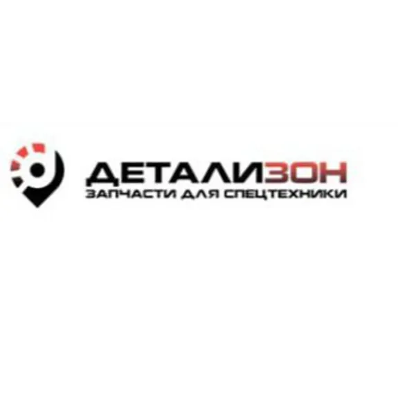 Скидка 5% по промокоду в интернет-магазине ДЕТАЛИЗОН Скидка 5% по промокоду в интернет-магазине ДЕТАЛИЗОН