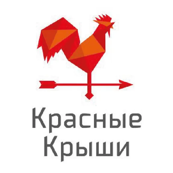 Скидка 5% по промокоду в интернет-магазине Красные Крыши Скидка 5% по промокоду в интернет-магазине Красные Крыши