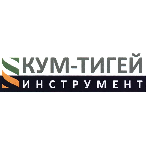 Скидка 6% по промокоду в интернет-магазине КУМ-ТИГЕЙ (kum tigey)