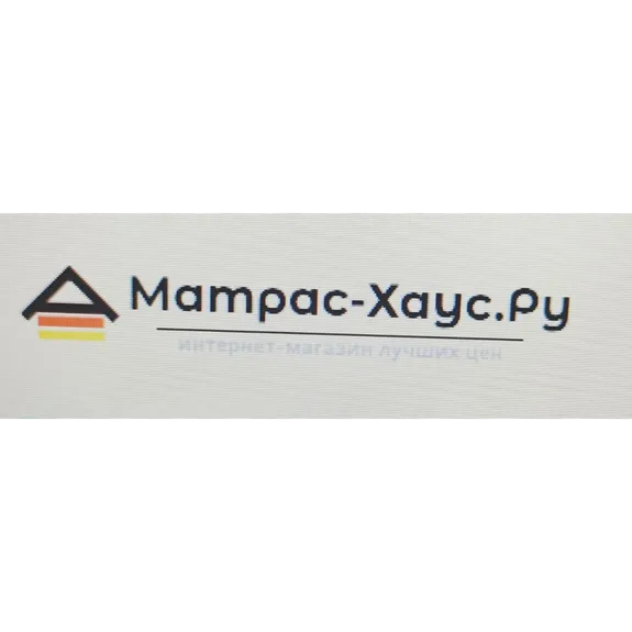 Скидка 5% по промокоду в интернет-магазине Матрас-Хаус Скидка 5% по промокоду в интернет-магазине Матрас-Хаус