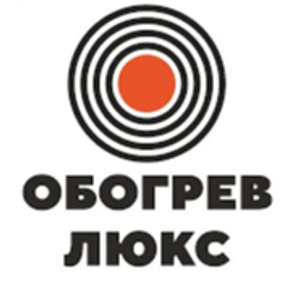 Скидка 5% по промокоду в интернет-магазине Обогрев Люкс Скидка 5% по промокоду в интернет-магазине Обогрев Люкс