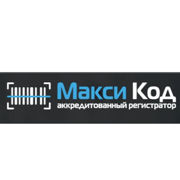 Скидка 10% по промокоду в интернет-магазине Макси Код Скидка 10% по промокоду в интернет-магазине Макси Код