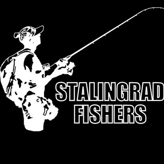 Скидка 5% по промокоду в интернет-магазине Stalingrad Fishers Скидка 5% по промокоду в интернет-магазине Stalingrad Fishers