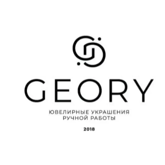 Скидка 10% по промокоду в интернет-магазине GEORY Скидка 10% по промокоду в интернет-магазине GEORY