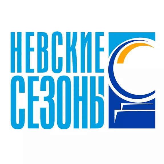Скидка 7% по промокоду в интернет-магазине НЕВСКИЕ СЕЗОНЫ Скидка 7% по промокоду в интернет-магазине НЕВСКИЕ СЕЗОНЫ