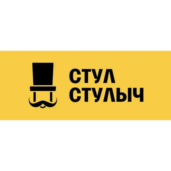 Скидка 5% по промокоду в интернет-магазине стул стулыч (stulych)