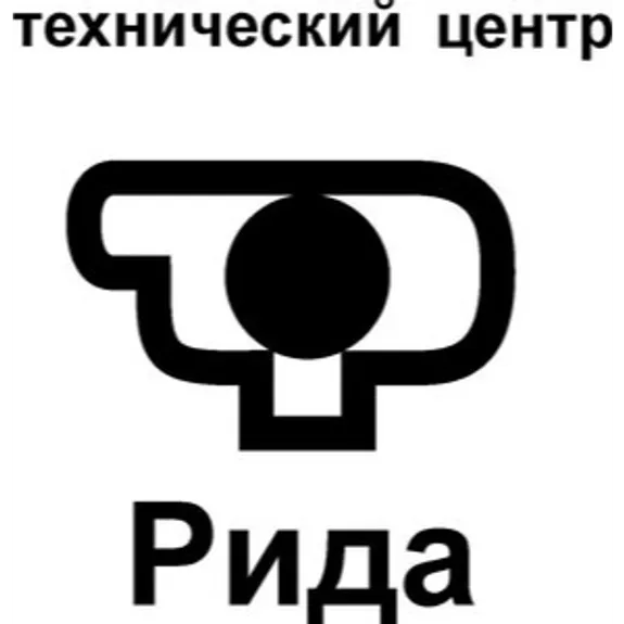 Скидка 5% по промокоду в интернет-магазине Технический центр "РИДА"
