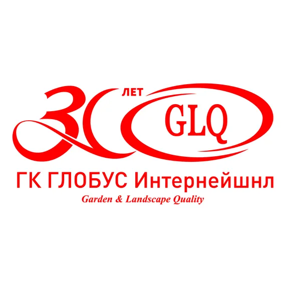 Скидка 8% по промокоду в интернет-магазине ГК ГЛОБУС Интернейшнл Скидка 8% по промокоду в интернет-магазине ГК ГЛОБУС Интернейшнл