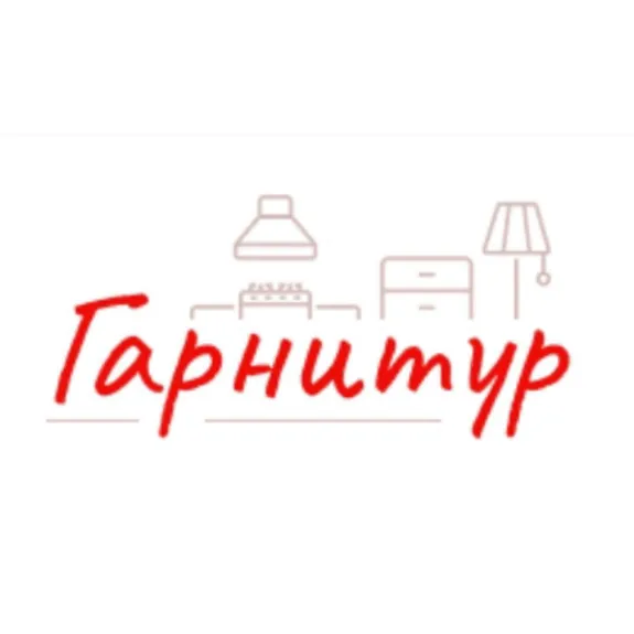Скидка 5% по промокоду в интернет-магазине Гарнитур Скидка 5% по промокоду в интернет-магазине Гарнитур
